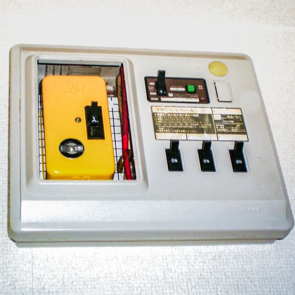 神奈川の電気工事会社へブレーカー・漏電でお困りでしたらご連絡ください